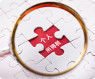 國(guó)外授權(quán)書(shū)需要公證嗎？