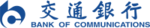 交通銀行