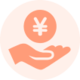 貿易優(yōu)勢