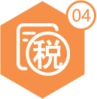  稅務(wù)局發(fā)來利得稅表 